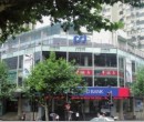 TCT's Huai Mall in downtown Shanghai