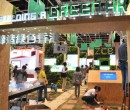 MIPIM ASIA 2011 - HK STAND