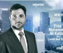 Essa Kaldari