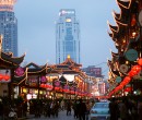 Shopping Center China Shopping Center China