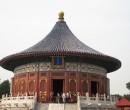 Beijing-Wilson Loo