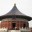 Beijing-Wilson Loo