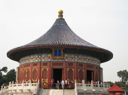 Beijing-Wilson Loo Beijing-Wilson Loo