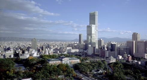 ABENO HARUKAS - Osaka, Japan