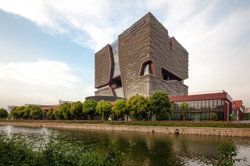 Xi'an Jiaotong-Liverpool University Administration Information Building mini