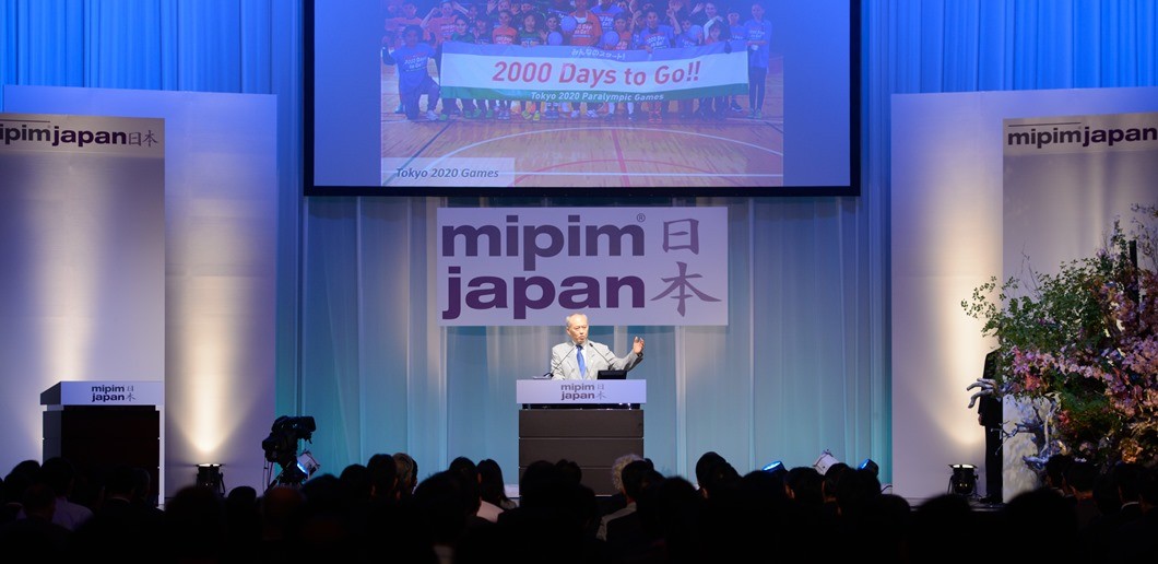 MIPIM Japan 2015 – in pictures, Day 2